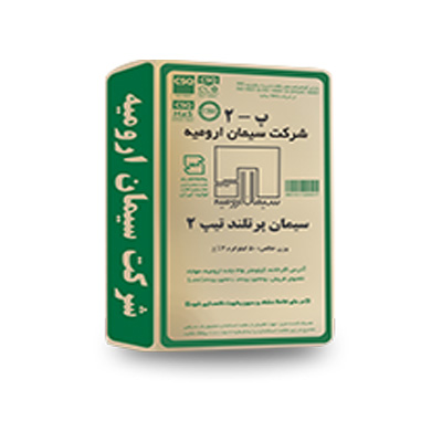 تیپ دو