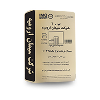 سیمان تیپ یک